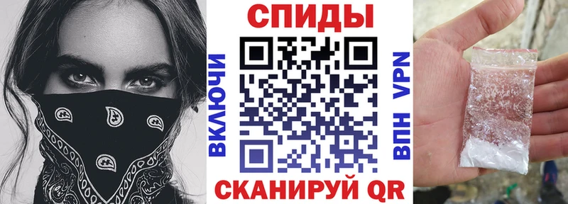 Амфетамин 98%  Сухиничи 