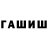 МЕТАДОН мёд GerrAzim