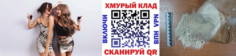 где купить наркоту  нарко площадка состав  Героин герыч  Сухиничи 
