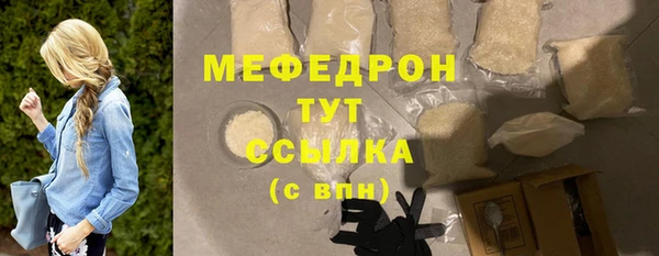 СК Киров