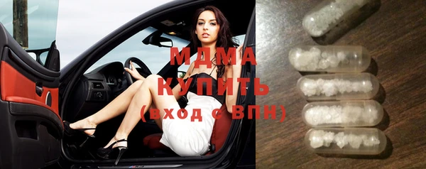 стафф Коряжма