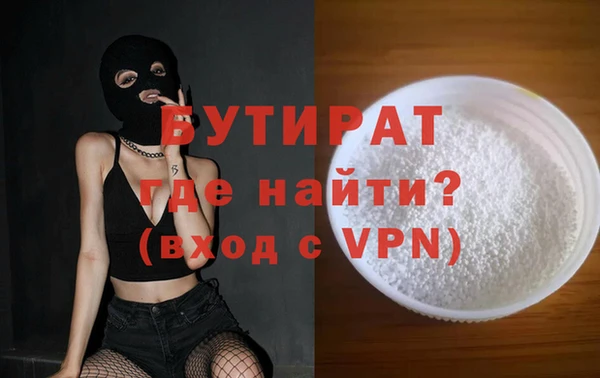 apvp Краснослободск