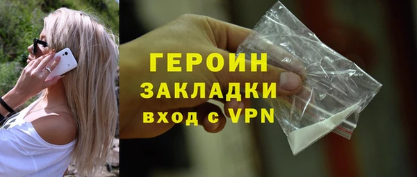 СК Костерёво