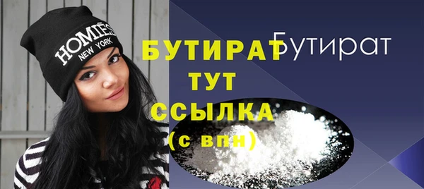 СК Костерёво
