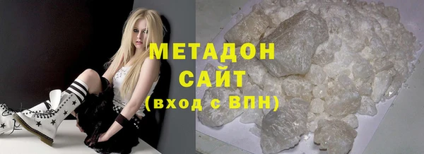 таблы Краснотурьинск