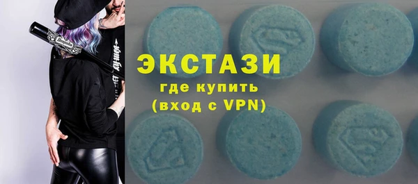 шишки Корсаков