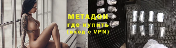 apvp Краснослободск