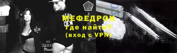 стафф Коряжма