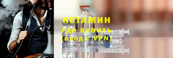 шишки Корсаков