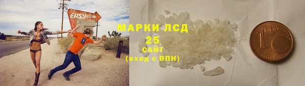 таблы Краснотурьинск