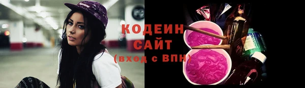 СК Костерёво