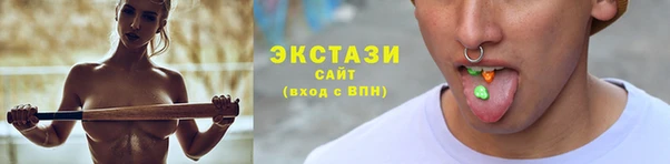 СК Костерёво