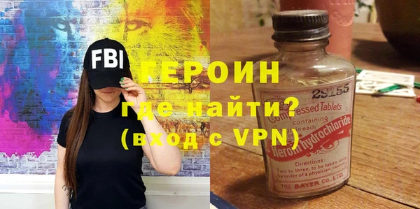 стафф Коряжма