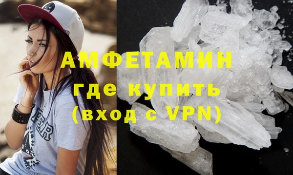 стафф Коряжма