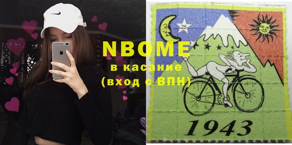 шишки Корсаков