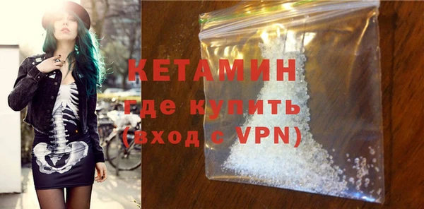 СК Костерёво