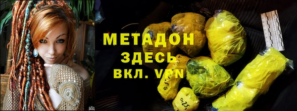 стафф Коряжма