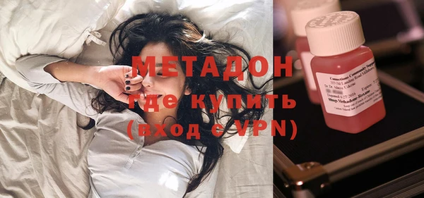 таблы Краснотурьинск