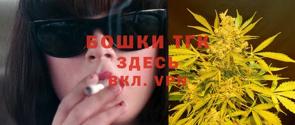 СК Костерёво