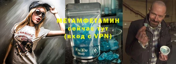 СК Костерёво