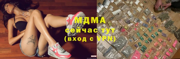 СК Костерёво