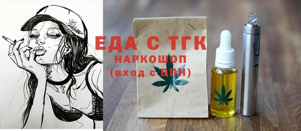 СК Костерёво