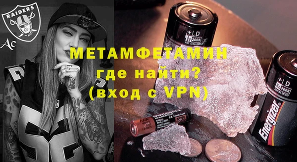 стафф Коряжма