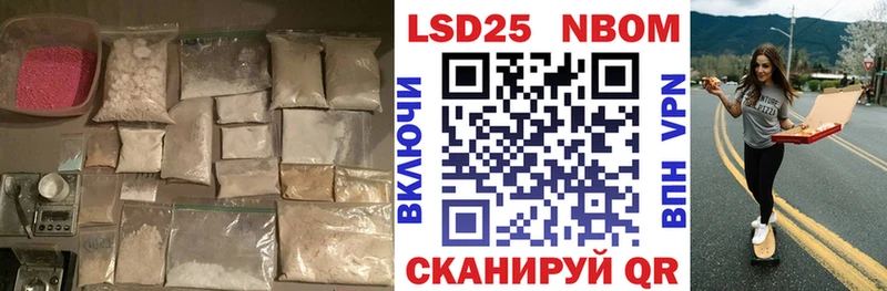 ЛСД экстази кислота где купить наркотик Сухиничи
