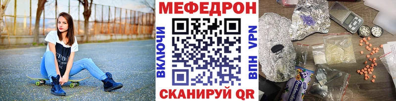 Меф VHQ  нарко площадка официальный сайт  Сухиничи 