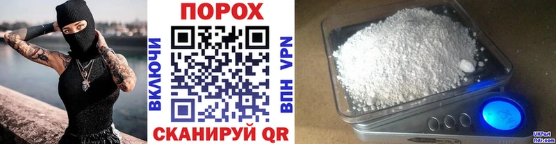 Первитин мет Сухиничи