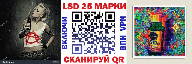 ссылка на мегу вход  Сухиничи  Марки N-bome 1500мкг  сколько стоит 